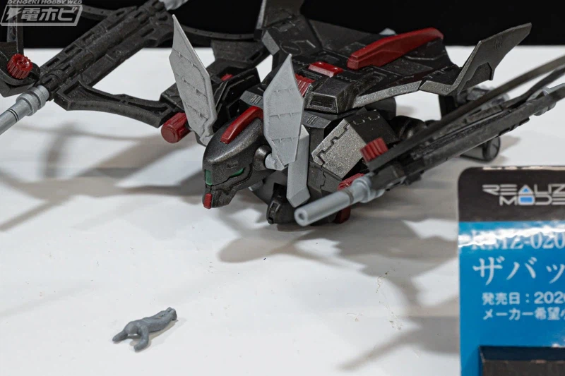 [타카라토미] 조이드 AZ, RMZ, 메타몰버스. 티스파크존 CORE 전시 이미지_22.webp