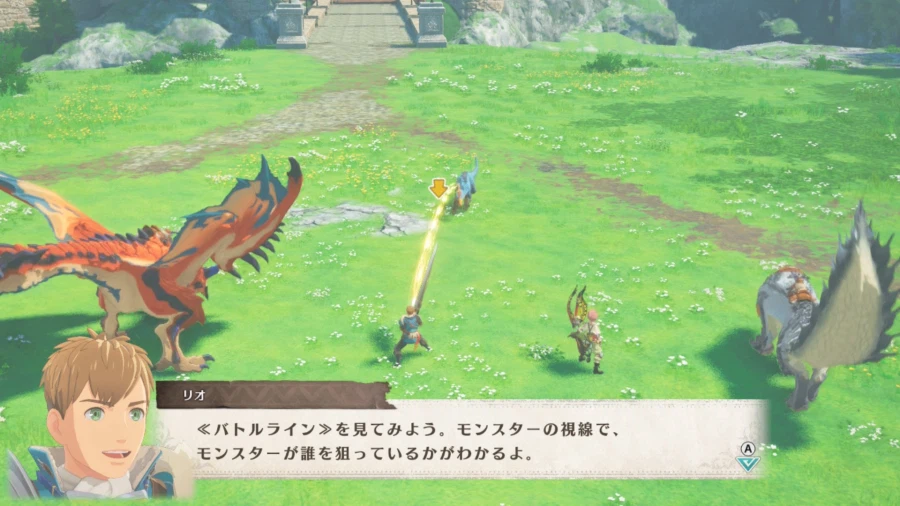 NS2 몬스터헌터 스토리즈 3 스샷 모음_4.webp