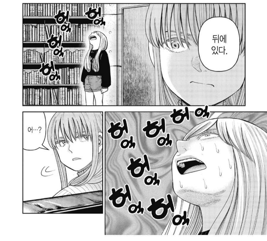 "너 이자식, 살인변기를 밖에 내보냈다고? 제정신이야!"_3.webp