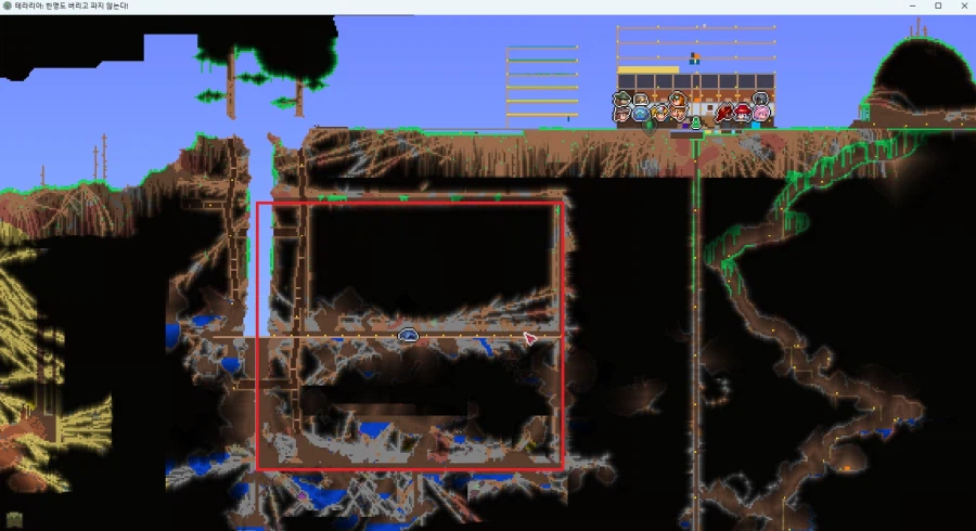 테라리아) 퇴근을 했으니 다시 일할 시간이다_1.webp