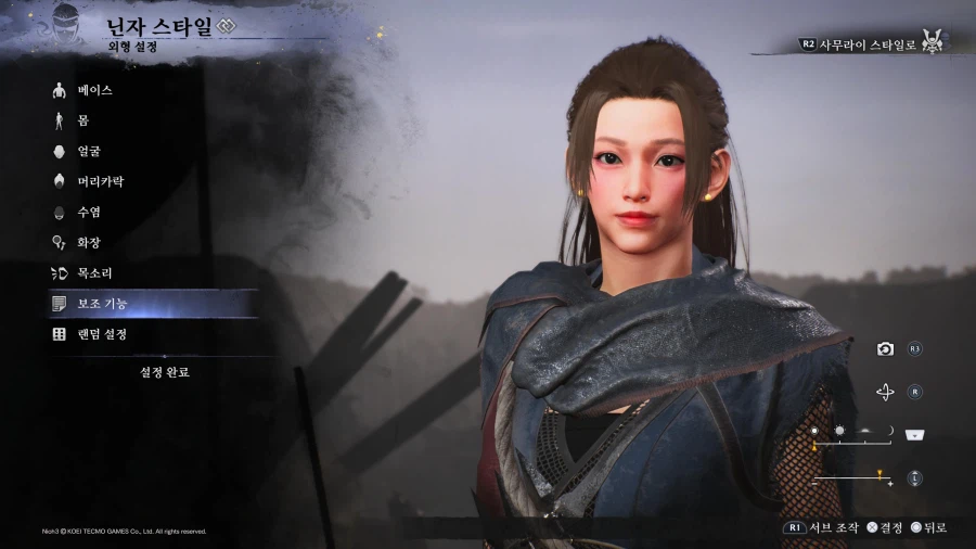 인왕3 커마입니다_1.webp