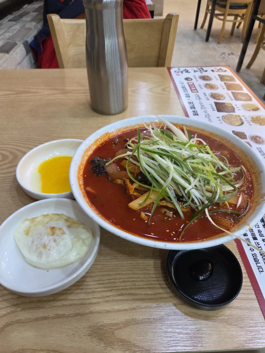 돼억시니)짬뽕_1.webp