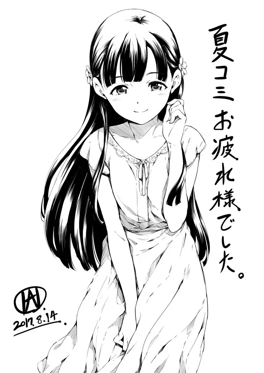 쩡) 결국 히사시고 호문쿨루스고 나발이고 간에 3H 최고는_1.webp