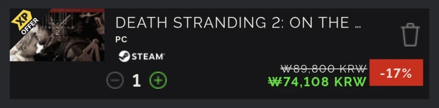 [그린맨게이밍]&nbsp;데스 스트랜딩 2 스팀키 예약판매 17퍼 할인_3.webp