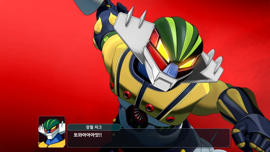 슈로대)팬서로이드 얻긴햇는데_8.webp