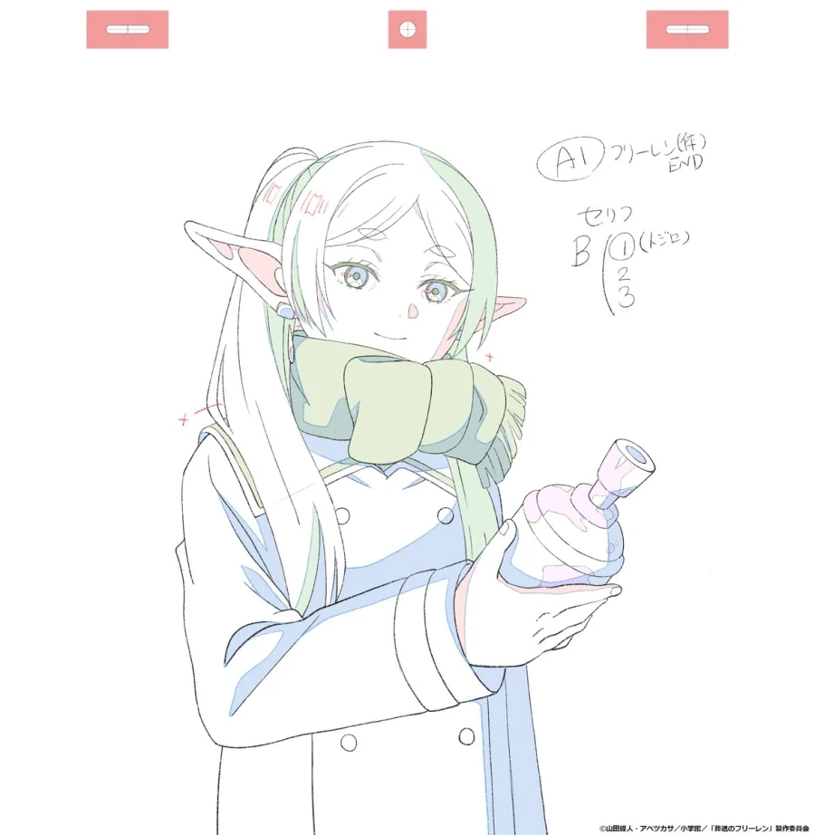 장송의 프리렌) 2기 5화 원화_8.webp