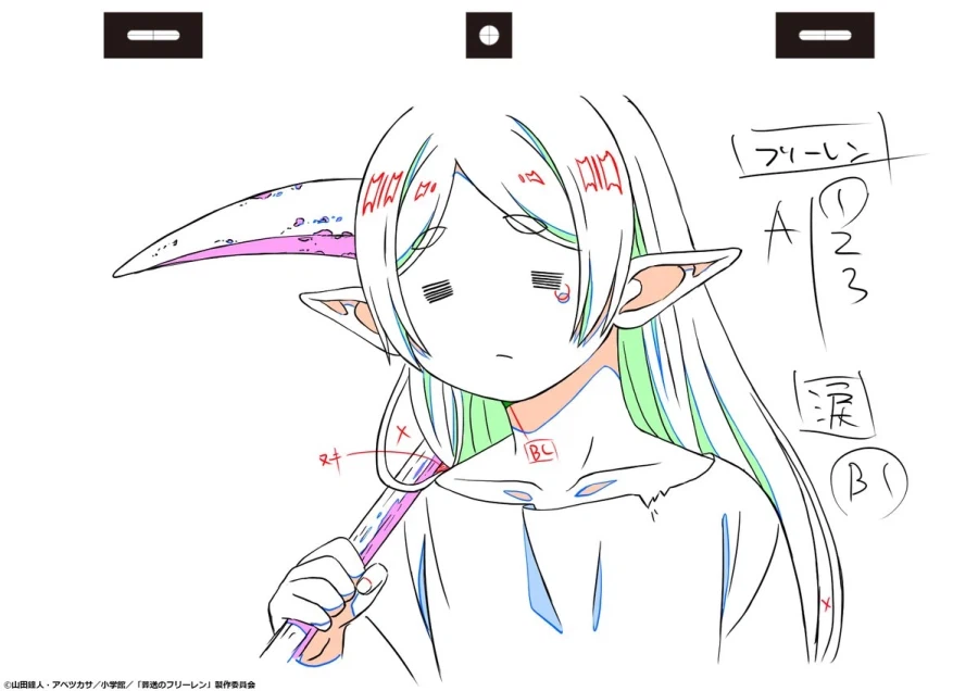 장송의 프리렌) 2기 5화 원화_14.webp