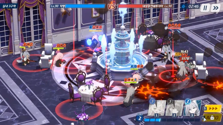 전술대회) 쿠호이에 vs 쿠이슌호 (1쿠 vs 1쿠 날먹 아니었어?!_6.webp