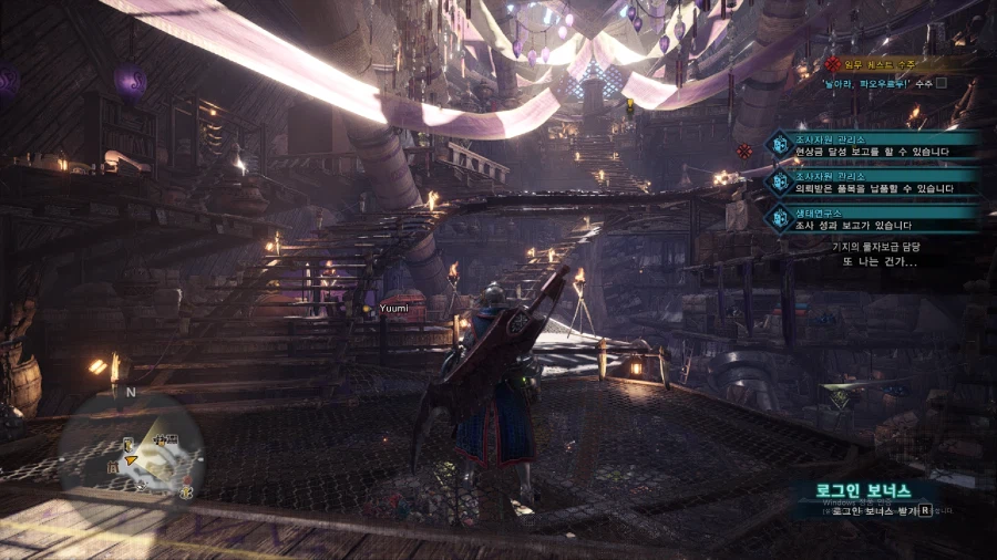 몬헌 월드 그래픽 질문_1.webp