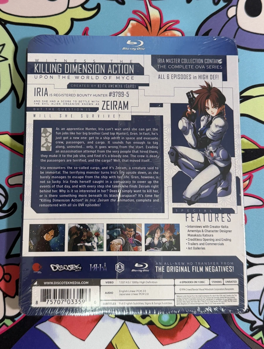 건담등.. 세월따라 쌓인 애니메이션 블루레이 DVD 스압/별거없음_70.webp