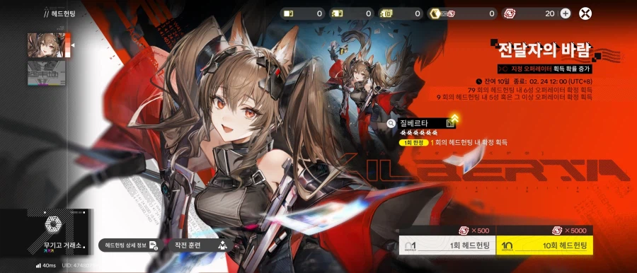 비?틱주?의?) 와! 꽤 어려운 걸 해낸 느낌이에요!_1.webp