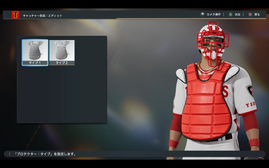 스피리츠 2026 KBO 기아 김태군.한준수.주효상.데일.김석환 페이스 만들어보기_4.webp