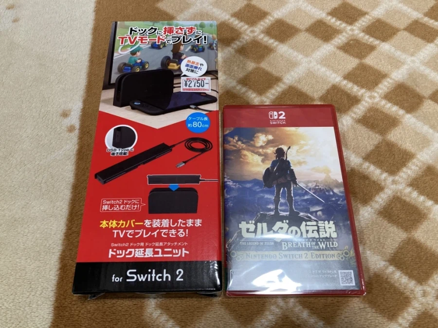 스위치2 프로 컨트롤러 & 독 연장 유닛 with 스위치 게임 ~_35.webp