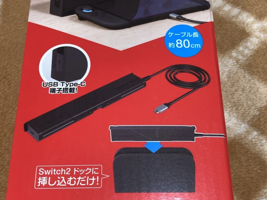 스위치2 프로 컨트롤러 & 독 연장 유닛 with 스위치 게임 ~_38.webp
