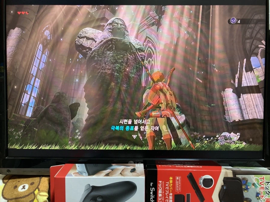 스위치2 프로 컨트롤러 & 독 연장 유닛 with 스위치 게임 ~_63.webp