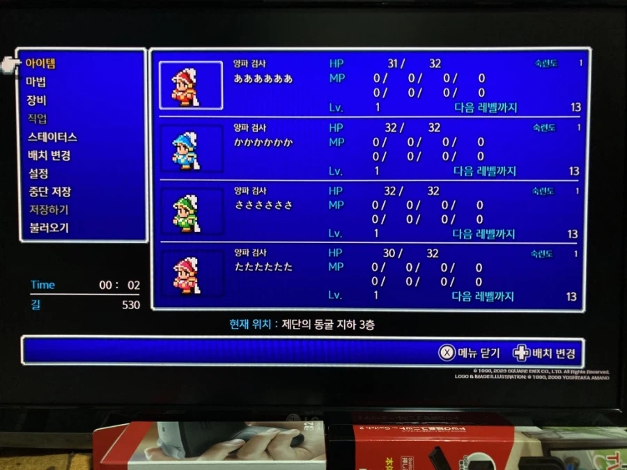 스위치2 프로 컨트롤러 & 독 연장 유닛 with 스위치 게임 ~_161.webp