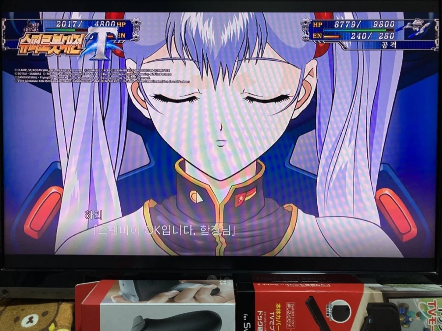 스위치2 프로 컨트롤러 & 독 연장 유닛 with 스위치 게임 ~_175.webp