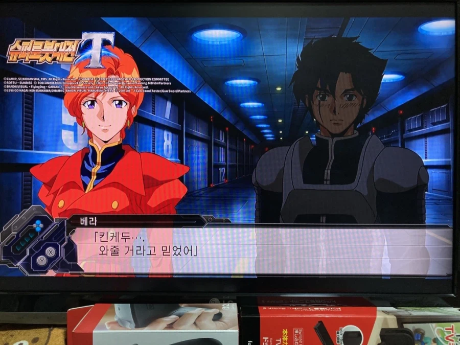 스위치2 프로 컨트롤러 & 독 연장 유닛 with 스위치 게임 ~_180.webp