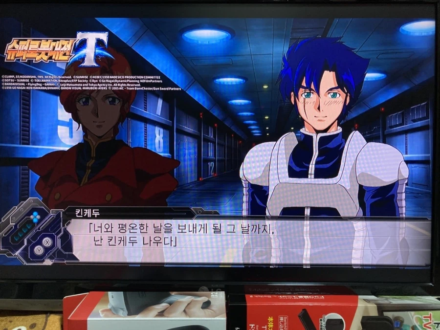 스위치2 프로 컨트롤러 & 독 연장 유닛 with 스위치 게임 ~_181.webp