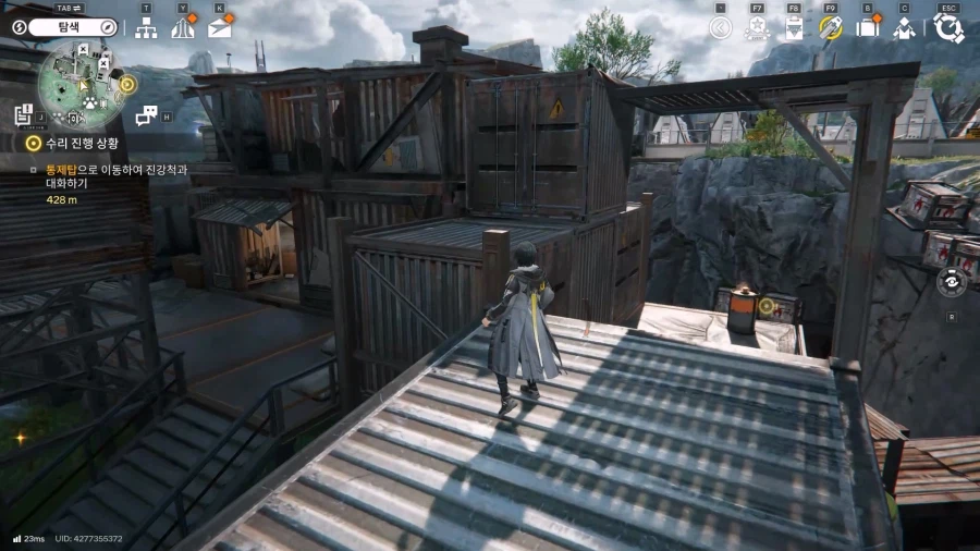 필드 기믹 가이드 - 거점지역(4) 오래된 급수 설비_7.webp