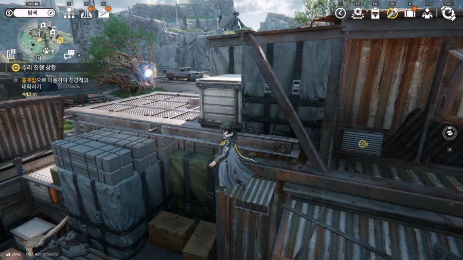 필드 기믹 가이드 - 거점지역(4) 오래된 급수 설비_9.webp