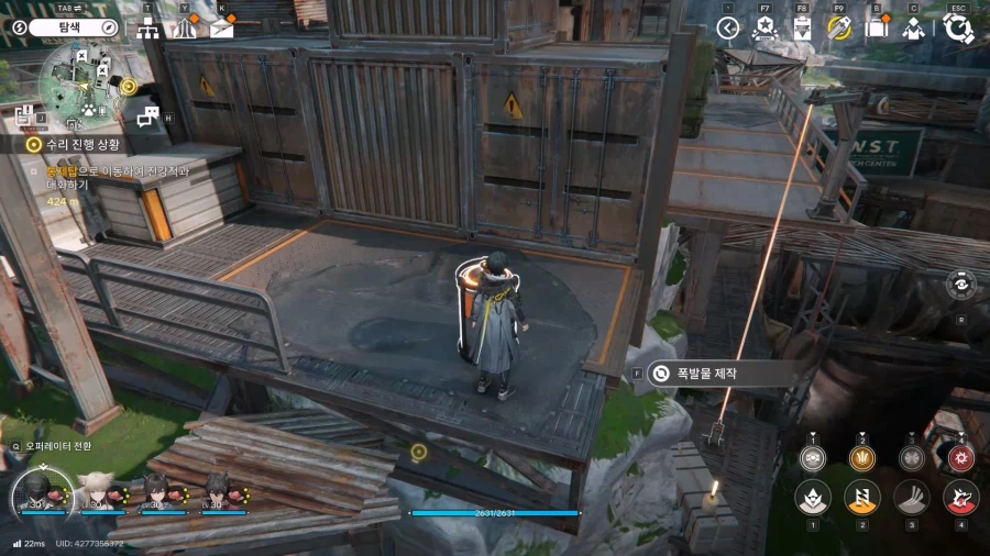 필드 기믹 가이드 - 거점지역(4) 오래된 급수 설비_16.webp