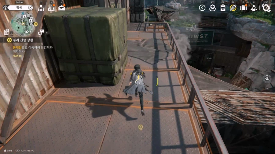 필드 기믹 가이드 - 거점지역(4) 오래된 급수 설비_18.webp