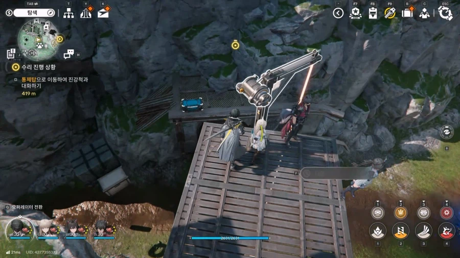 필드 기믹 가이드 - 거점지역(4) 오래된 급수 설비_20.webp