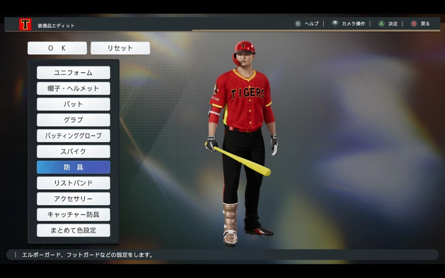 스피리츠 2026 KBO 기아 김태군.한준수.주효상.데일.김석환 페이스 만들어보기_15.webp