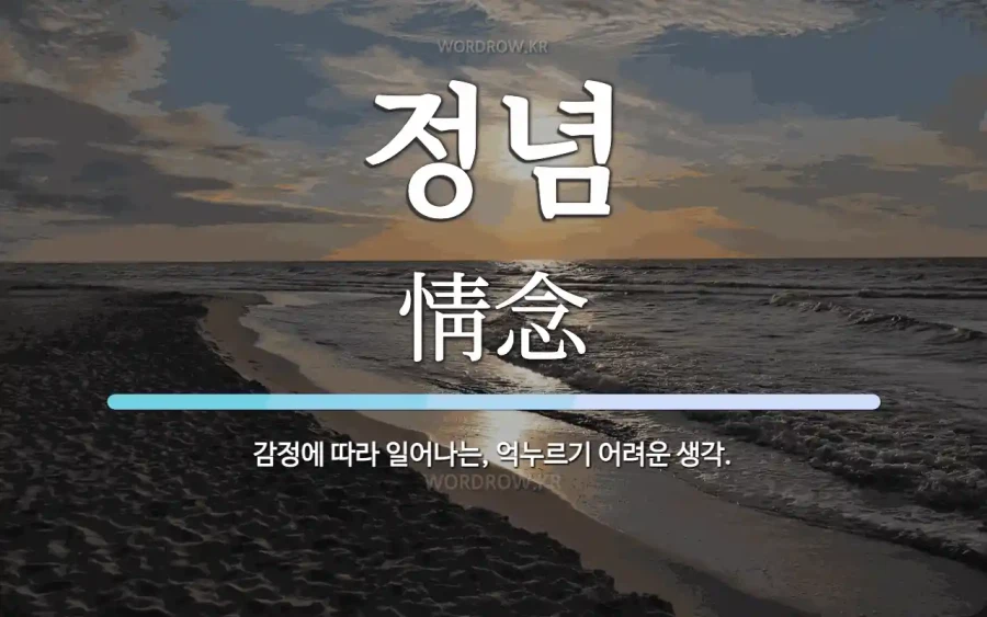 영화)휴민트 간단 후기(약스포)_3.webp