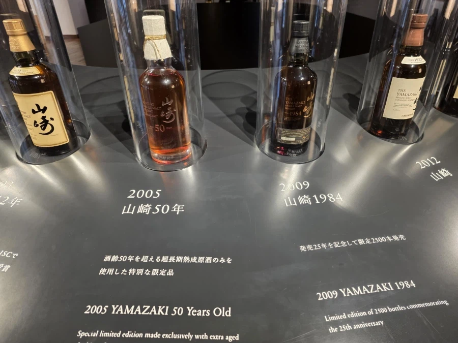 야마자키 증류소 무료 투어와 교토 금각사 찍먹_12.webp