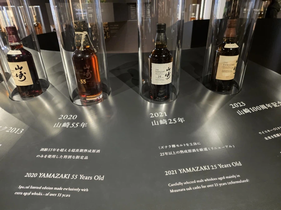 야마자키 증류소 무료 투어와 교토 금각사 찍먹_14.webp