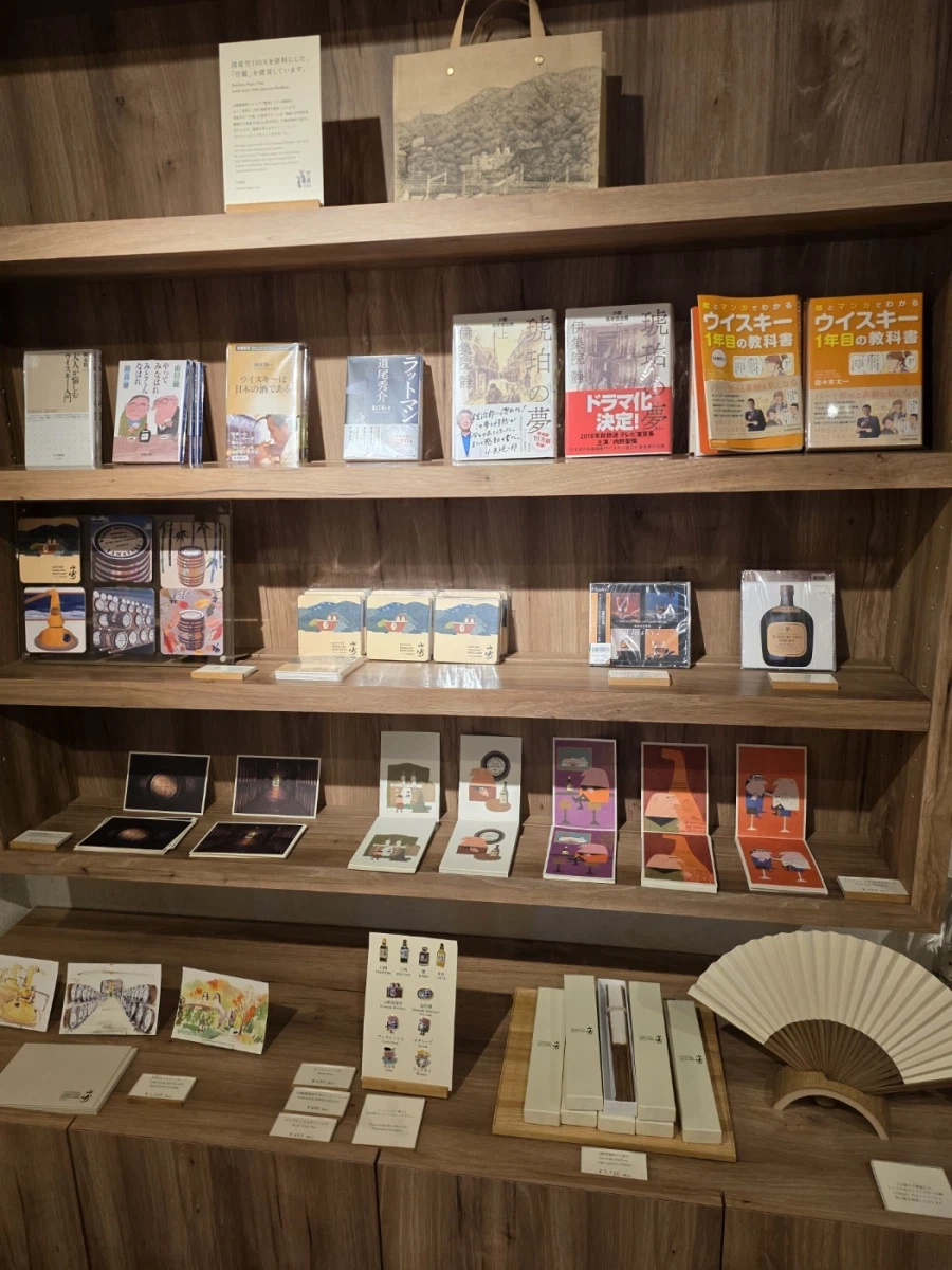 야마자키 증류소 무료 투어와 교토 금각사 찍먹_34.webp