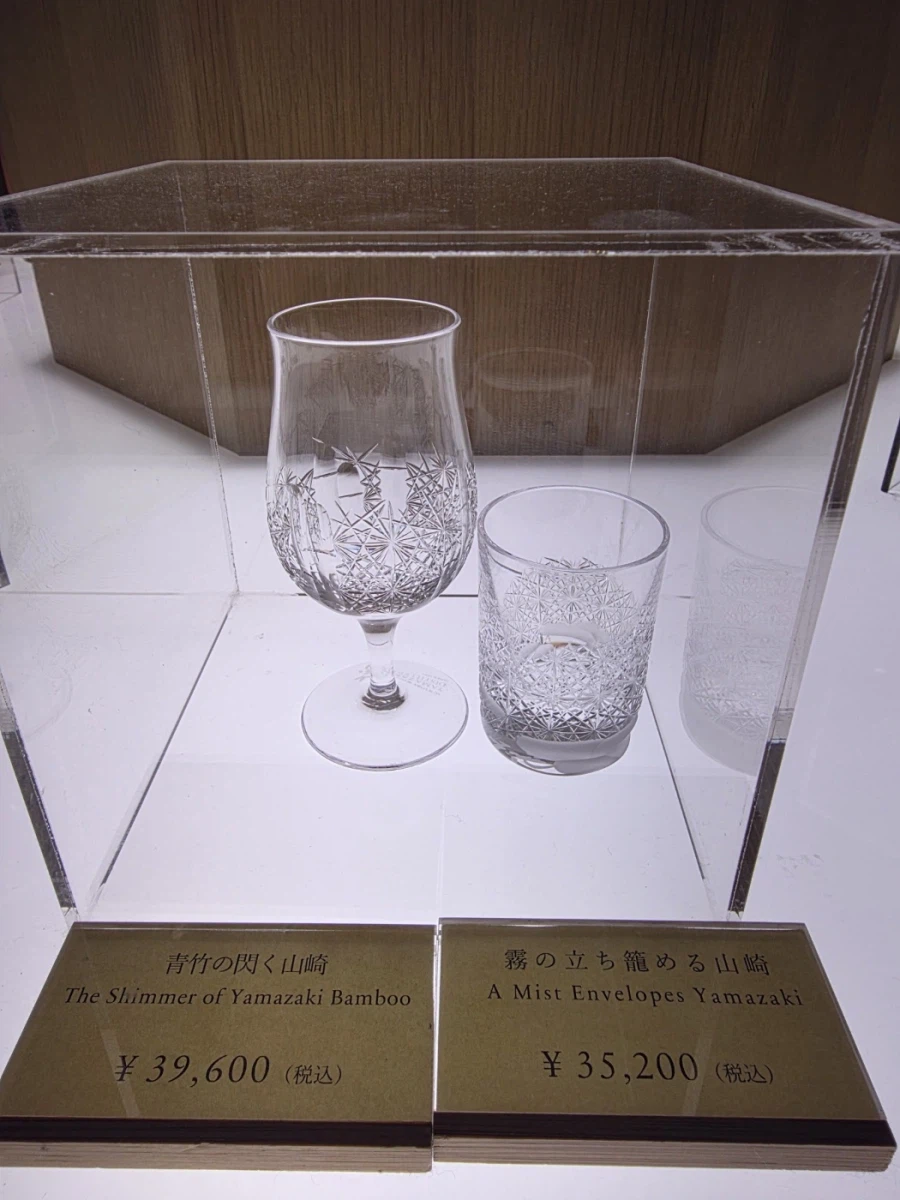 야마자키 증류소 무료 투어와 교토 금각사 찍먹_36.webp