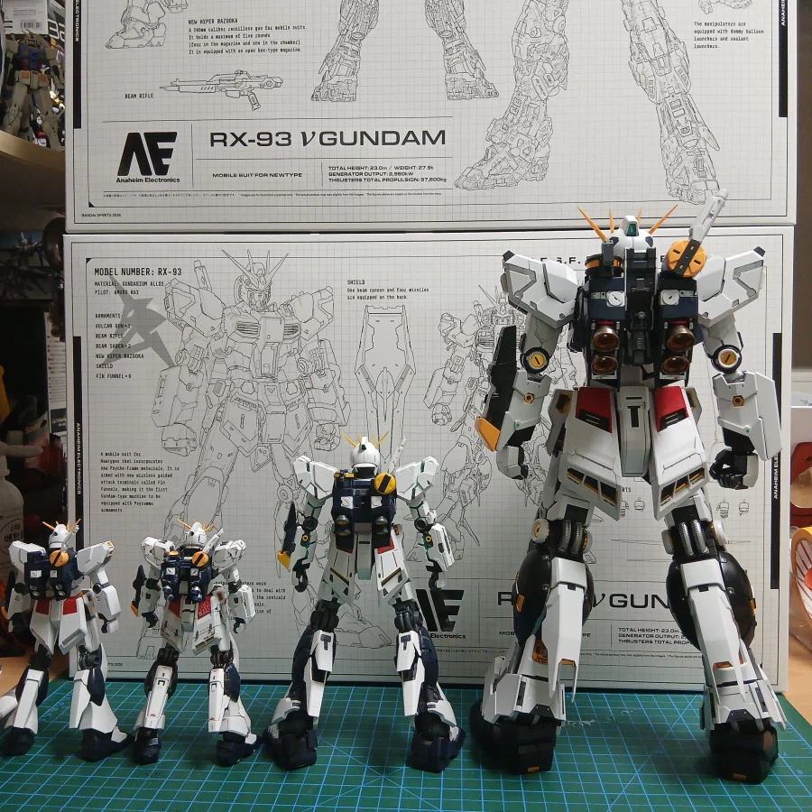 PG 언리쉬드 뉴건담과 아이들_9.webp