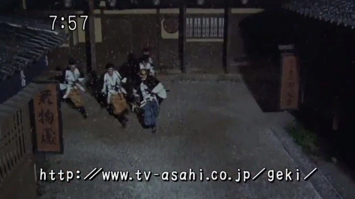 [수권전대 게키레인저] 니 스승? 이거 말이냐?_71.webp