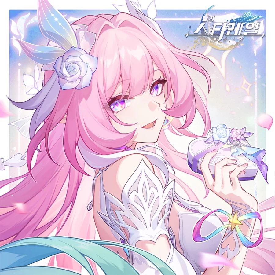 붕괴: 스타레일/원신/젠레스 존 제로 발렌타인 기념 일러스트_3.webp