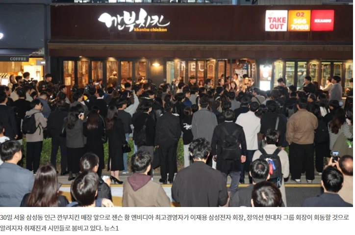 코스피 5000 지지율 60프로 180석 정당을 가진 대통령의 인기_5.webp