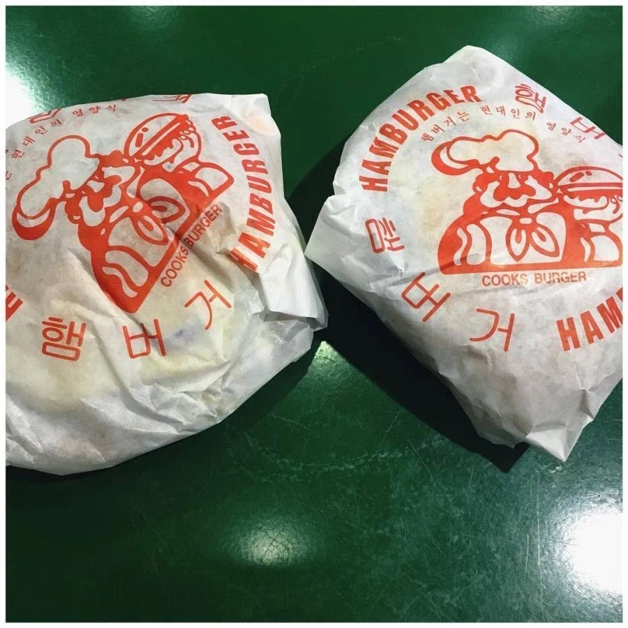한국만의, 자체 햄버거 80년 역사.._2.webp
