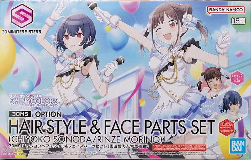 30MS X 샤니마스 소노다 치요코 & 모리노 린세 세트 해외 리뷰_1.webp
