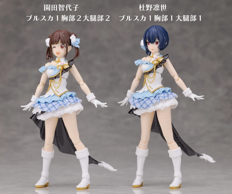 30MS X 샤니마스 소노다 치요코 & 모리노 린세 세트 해외 리뷰_36.webp