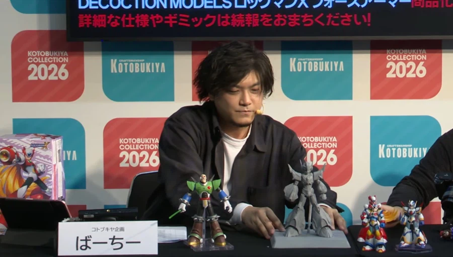 [코토부키야] 록맨 프라모델 시리즈 신작 공개_6.webp