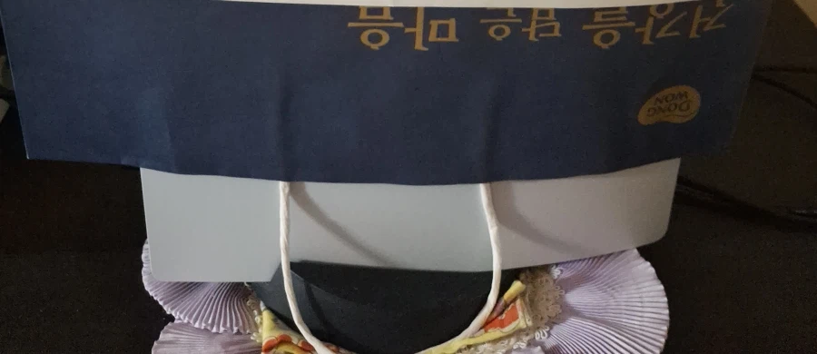 ps5 프로 해본 소감_2.webp