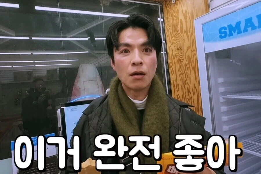 한국 아이스크림 먹어본 일본인 반응_4.webp