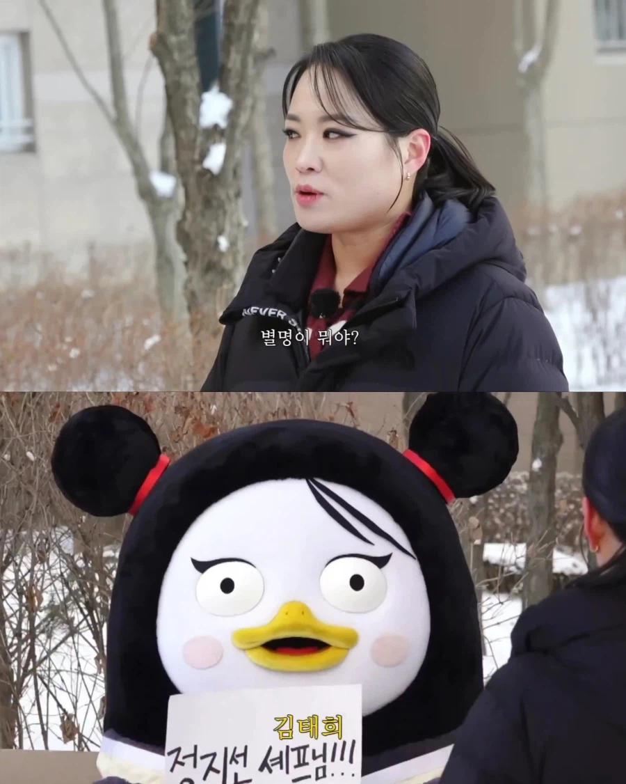 펭수가 대한민국에서 살아남은 이유_8.webp