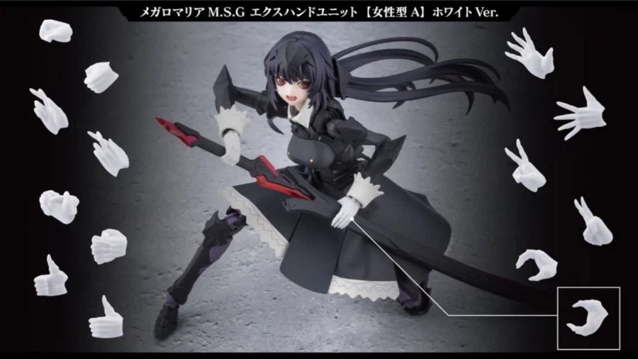 [코토부키야] 메갈로마리아 토크 라이브 카가리비 마리아 전투장속 정보_30.webp