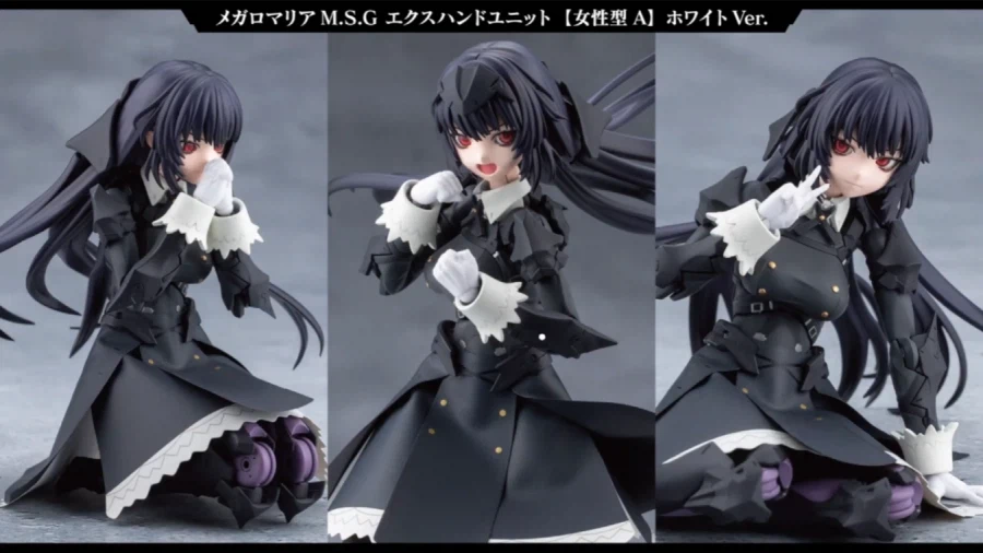 [코토부키야] 메갈로마리아 토크 라이브 카가리비 마리아 전투장속 정보_31.webp