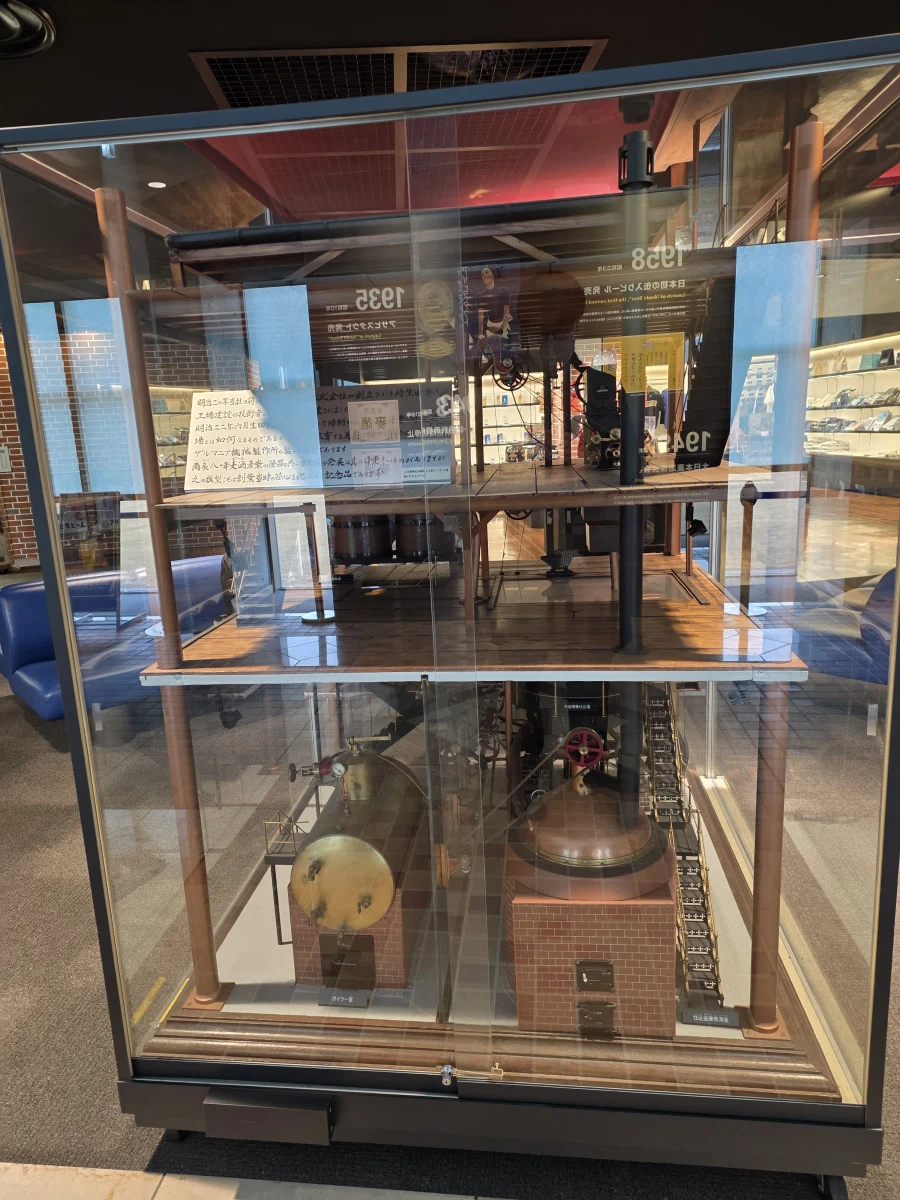 오사카 아사히 맥주뮤지엄 스이타 공장 투어_33.webp