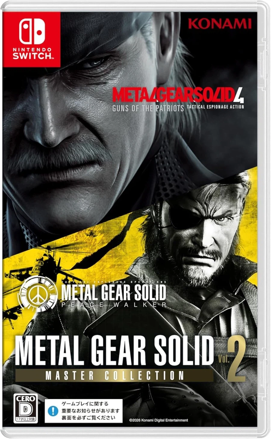 NS2 메탈 기어 솔리드: 마스터 컬렉션 Vol.2 스샷 모음, 표지_2.webp