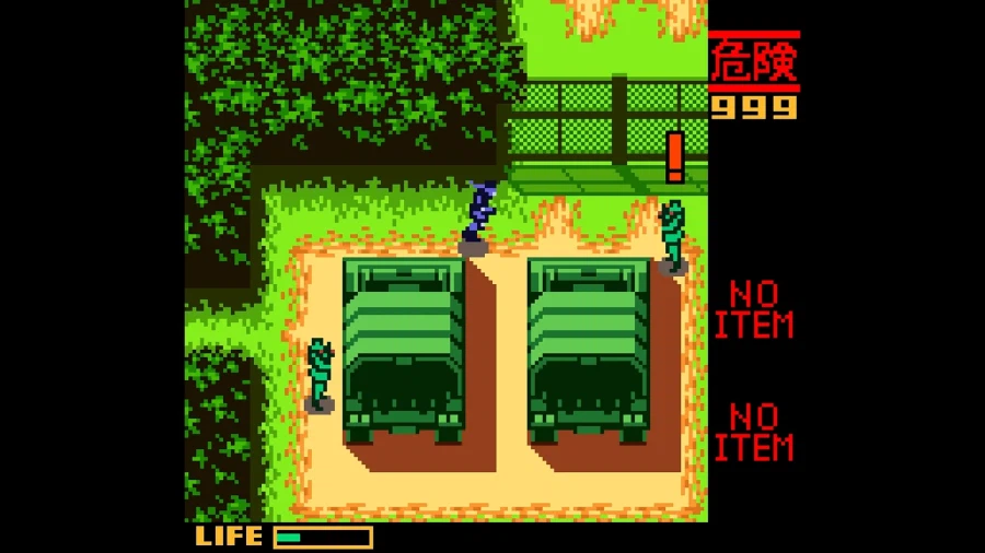 NS2 메탈 기어 솔리드: 마스터 컬렉션 Vol.2 스샷 모음, 표지_22.webp